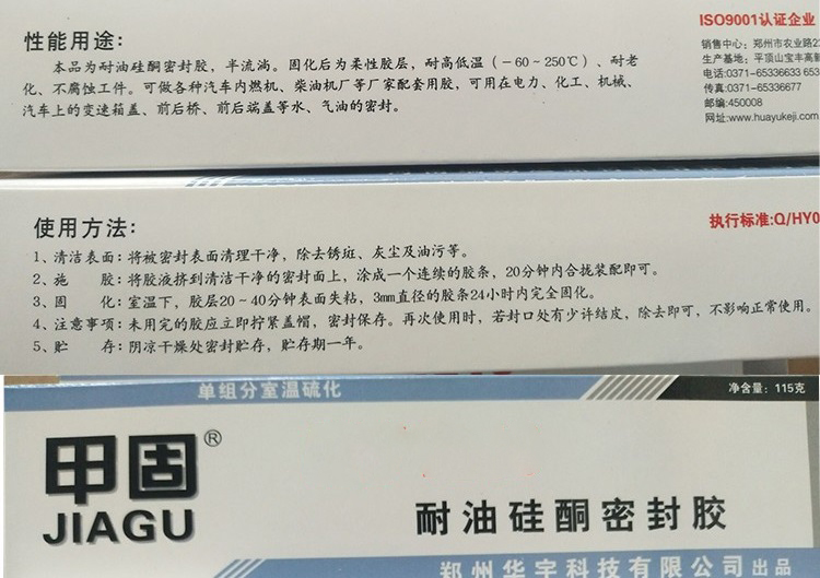 五軸精雕機(jī)的產(chǎn)品特點(diǎn)